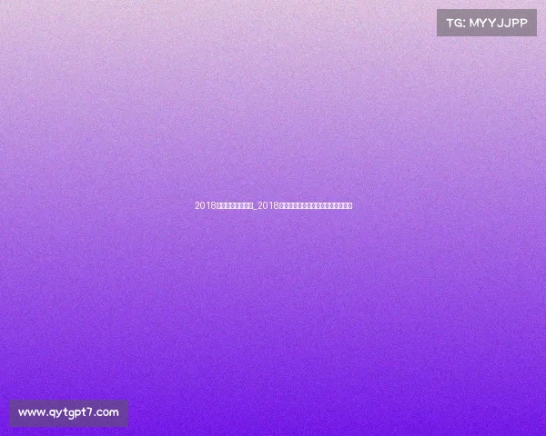 2018年大奖赛比赛成绩_2018俄罗斯世界杯足球狂欢全球瞩目盛典