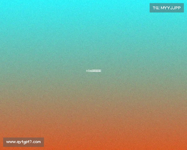 nba赛事视频直播