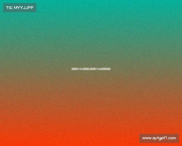 今天篮球nba赛事分析,今天篮球nba赛事分析报告