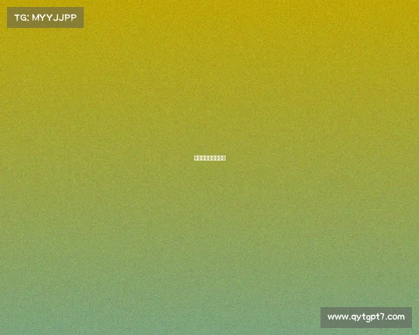 天津全运会今日赛况