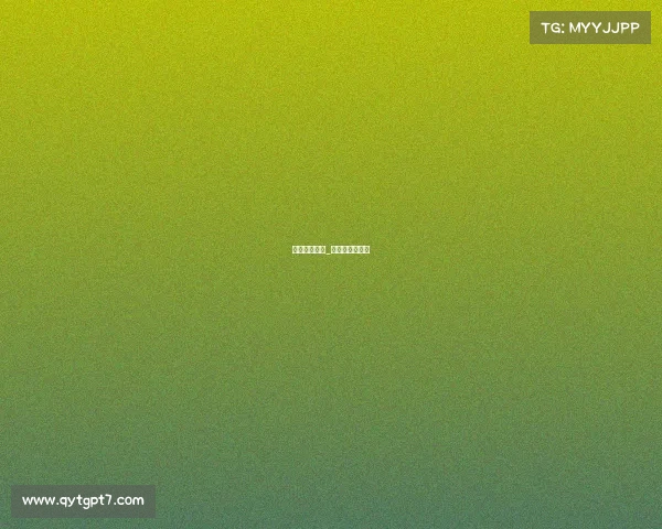 茂名体育赛事_茂名市体育运动